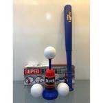 OFF  SUPER BASEBALL MAZZA CM.60 + 3 PALLE