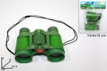 BINOCOLO