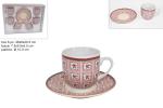SET 6 TAZZINE CAFFE C/PIATTINO AGHIFOGLIO