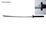 SPADA NINJA CM 114 PLASTICA