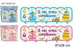 PROMO  FESTONE -IL MIO 1 COMPL.- 2 COLORI =250=
