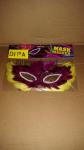 MASCHERA CARNEVALE C/PIUME 6 ASS.