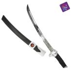 KATANA CM 49 LUSSO
