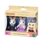 SYLVANIAN FAMILIES GRANDPARENTS 