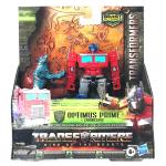 TRANSFORMERS 2 ASS. MV7 BEAST WEAPONIZER SET DA 2