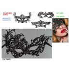 MASCHERA PIZZO IN STOFFA NERA  MORBIDA 6 ASS 1PZ =260=