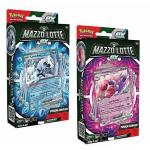 MAZZO POKEMON LOTTE EX PAO/TINKATON 2 ASS.