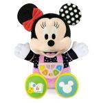 BABY MINNIE STORYTELLER