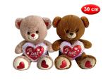 PELUCHE ORSO C/CUORE TI AMO CM 30 2 COL 