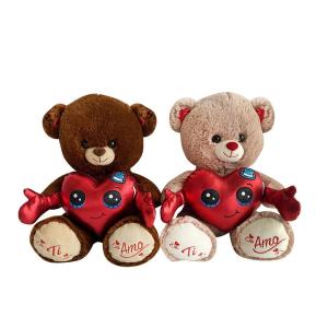 PROMO   PELUCHE ORSO C/CUORE ABBRACCIO 2 COL CM 30 