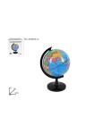 GLOBO  CM 20