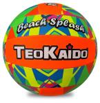 PALLONE VOLLEY NEOPRENE SUPER SOFT SPIAGGIA 