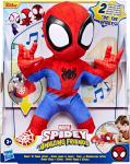 OFFIP  SPIDEY INTERATTIVO CM 30