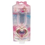 COLLANA MAGICA LUCI/SUONI 