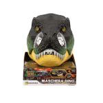 MASCHERA DINO OCCHI LUMINOSI 