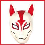 MASCHERA DRIFT -FORTNITE-