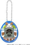 TAMAGOTCHI NANO ONE PIECE GOING MERRY 