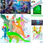 BUSTA 7 DINOSAURI FLUORESCENTI 2 ASS -UNO- 