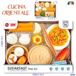 SCATOLA CUCINA ORIENTALE 2 ASS -UNO- 