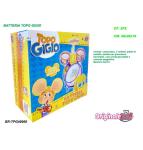 OFF   TOPO GIGIO BATTERIA 