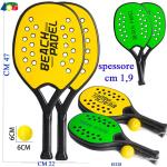 COPPIA RACCHETTONI FORATI BEACH PADEL 2 COL -UNO-