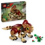 JURASSIC WORLD CUCCIOLO DOLORES AQUILOPS 