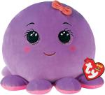 SQUISHY BEANIES CM 22 OCTAVIA 