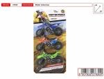 BLISTER 3 MOTOCROSS CM 44X22