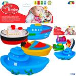 BUSTA GOMMOSI BARCHE 