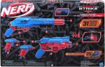 NERF ALPHA 4 IN 1 