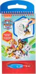 PAW PATROL ALBUM DA COLORARE AD ACQUA 