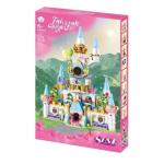 COSTRUZIONE CASTELLO PRINCIPESSE 8 IN1 