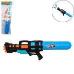PISTOLA ACQUA CANNONE A POMPA CM 56 2 COL -UNA- 