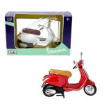 VESPA PRIMAVERA 150 1/12 2 COL -UNO- 