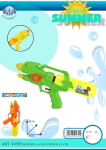 BUSTA PISTOLA ACQUA SPAZIALE 3 COL -UNO-