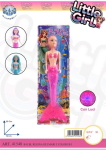 BLISTER  SIRENA CM 58 C/LUCE  3 COL -UNO- 