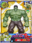 HULK CAMBIO ESPRESSIONE CM 30
