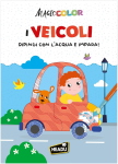 LIBRO DA COLORARE I VEICOLI 