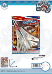 BLISTER AEREO DA CACCIA 2 COL -UNO-