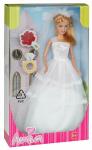 BAMBOLA AMIA SPOSA CM30