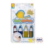 SET 4 PENNARELLI PER VASCA DA BAGNO