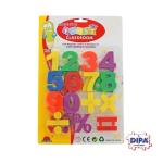 BLISTER NUMERI MAGNETICHE