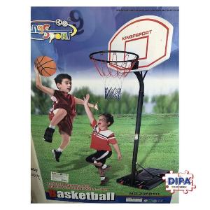 Canestro basket diam 45cm - 22041668