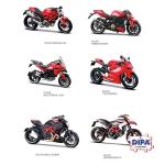 MOTOMODELLO 1/18 DUCATI 6 ASS. -00148-