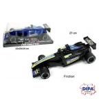 AUTO F1 SOTTOCUPOLA 2 COLORI CM.27 FRIZIONE