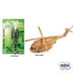 BLISTER ELICOTTERO A MOLLA 2 ASS.