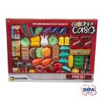 SET FOOD PZ 80