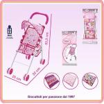 PASSEGGINO MET. C/TETTO KG 50 52X25H53 3 COL